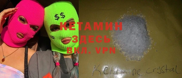 соль курить ск Абдулино