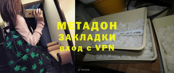 соль ск Дмитриев