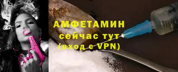 соль курить ск Абдулино