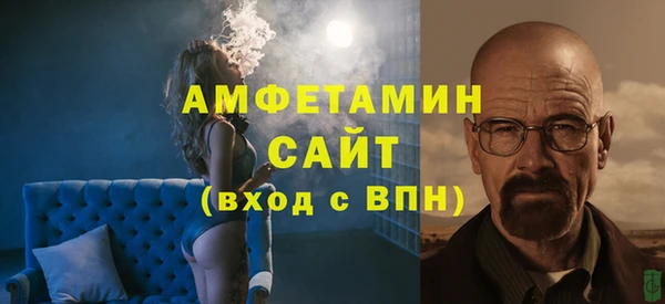 кокаин Абаза