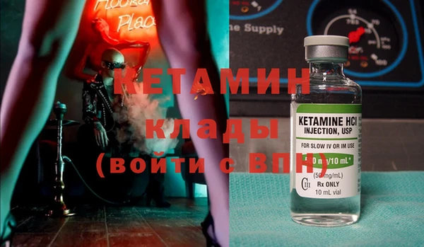 соль курить ск Абдулино