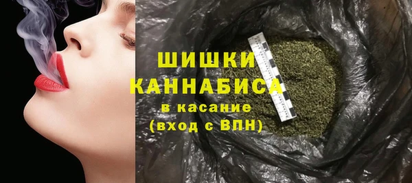 соль курить ск Абдулино