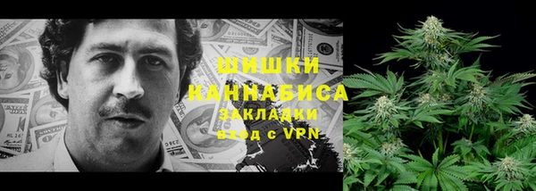 кокаин Абаза