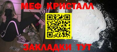mdpv Рязань