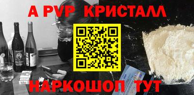 мдпв Лениногорск