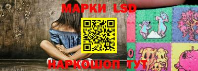 MDMA Рыбинск