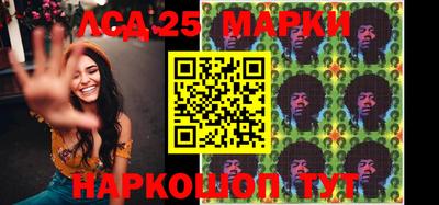 MDMA Рыбинск