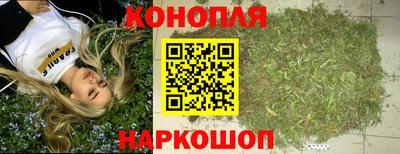 mdpv Рязань