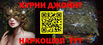 mdpv Рязань
