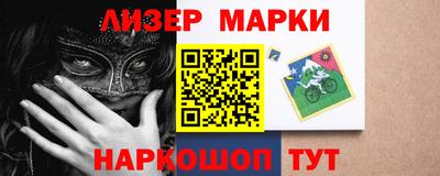 mdpv Рязань