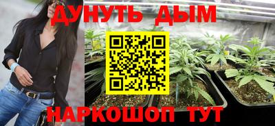 mdpv Рязань