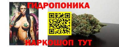 MDMA Рыбинск
