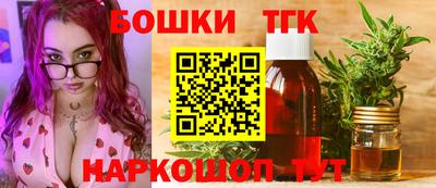 mdpv Рязань