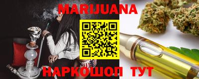 mdpv Рязань