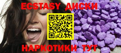 mdpv Рязань