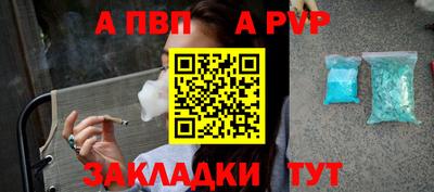 MDMA Рыбинск