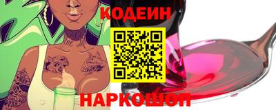 mdpv Рязань