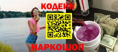 mdpv Рязань