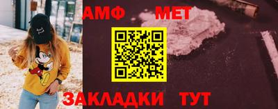 шишки Рузаевка