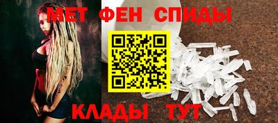 mdpv Рязань
