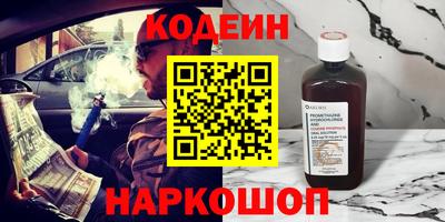mdpv Рязань