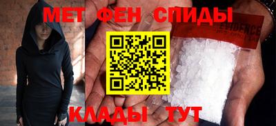 шишки Рузаевка