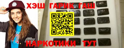 MDMA Рыбинск