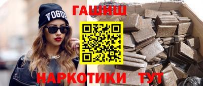 mdpv Рязань