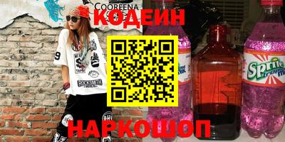 MDMA Рыбинск