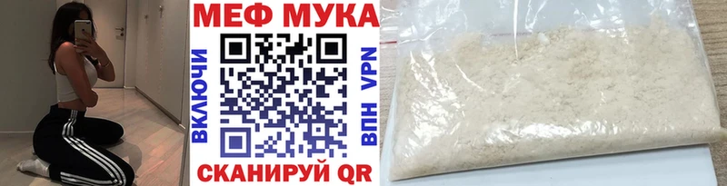 сколько стоит Чита кракен ССЫЛКА Меф кристаллы