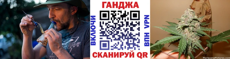 Марихуана AK-47  сколько стоит  hydra ссылки  Чита 